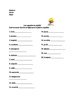 spanish english common cognate worksheet by katie gilding