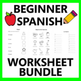 Spanish Espanol Basic Beginner Vocabulary Vocab Words Phra
