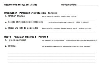 Preview of Spanish Essay Writing Outline & Planner for ESOL & ELLs