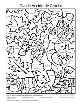 16+ Spanish Coloring Pages