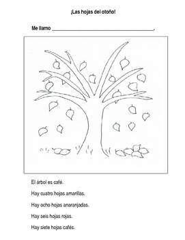 Preview of Spanish Fall Leaves Worksheet / Las hojas del otoño