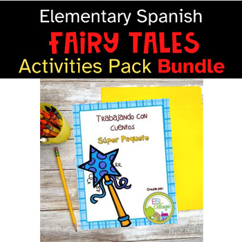 Preview of Spanish Reading Comprehension Activities BUNDLE