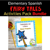 Spanish Reading Comprehension Activities BUNDLE