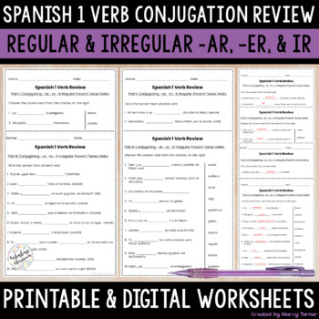 Preview of Spanish Grammar Practice - Present Tense Verbs No-Prep Printable Worksheets
