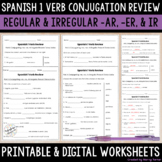 Spanish Grammar Practice - Present Tense Verbs Printable W