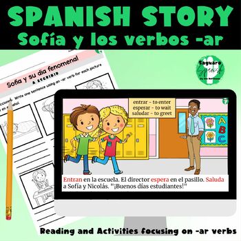 Preview of Spanish Grammar | Reading Comprehension Activities | Sofía y su día fenomenal