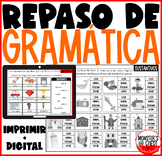 Preview of Repaso de Gramatica Printables and Digital End of Year Spanish Grammar Review