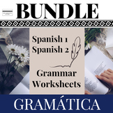 Spanish Grammar Worksheets Bundle