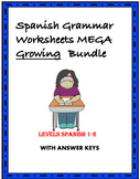 Spanish Grammar Worksheets MEGA Growing Bundle: 110+ @55% 