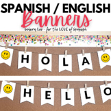 Spanish Greetings - HOLA HELLO Banner - Bilingual Classroom Decor