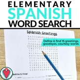 Spanish Greetings Activity Word Search Elementary Spanish 