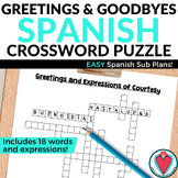 Back to School Spanish Greetings Worksheet - Spanish Cross