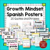 Spanish Growth Mindset Posters Bulletin Board Printable
