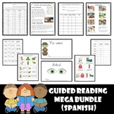 Spanish Guided Reading Groups Strategies and Resources Bundle