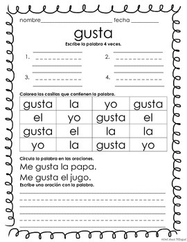 Spanish High Frequency Words Activity by Owl about Bilingual | TpT