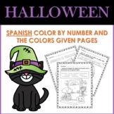 Spanish Halloween Color By Number and By The Colors Given: