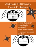 1st grade Spanish Spider/Halloween Word Problems!