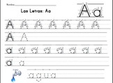 Spanish Handwriting/ABC sheets 2