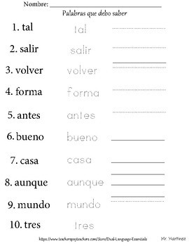 Spanish High Freq. Words 2nd Grade by Dual Language Essentials | TPT