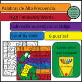 Spanish High Frequency Color By Word Palabras de Alta Frecuencia