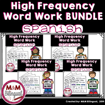 Preview of Spanish High Frequency Word Work BUNDLE - Palabras de uso frecuente