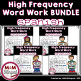 Spanish High Frequency Word Work BUNDLE - Palabras de uso 
