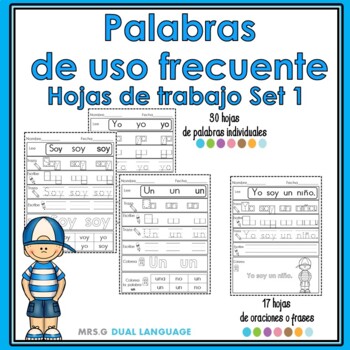Preview of Spanish High Frequency Words Practice Pages Set 1 Palabras de uso frecuente 