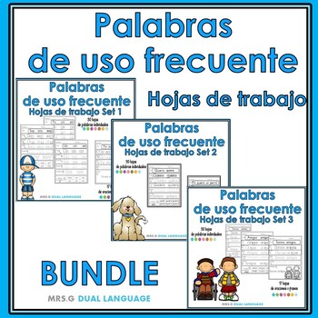 Preview of Palabras de uso frecuente Spanish High Frequency Words Practice Pages  BUNDLE