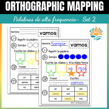Preview of Spanish High Frequency words in  SOR en Espanol Orthographic Mapping List 2