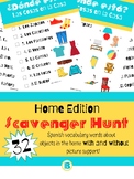 Spanish Home Scavenger Hunt