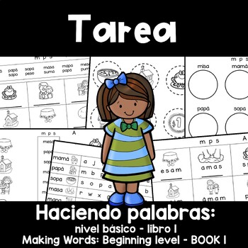 Preview of Spanish Word Work | Reading, word search, unscramble, cut & paste - Book 1 FREE