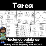 Spanish Word Work | Reading, word search, unscramble, cut 