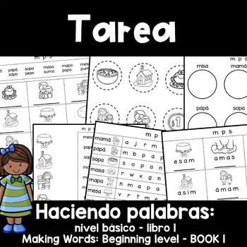 Preview of Spanish Word Work | Worksheets | Reading, word search, unscramble, cut & paste