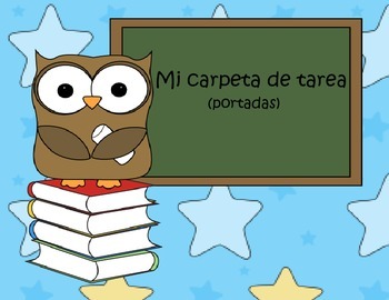 Spanish Homework Cover - Portadas para carpeta de tarea by Maestra  Barrientos
