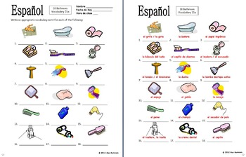 spanish house bundle of 5 vocabulary ids worksheets by sue summers