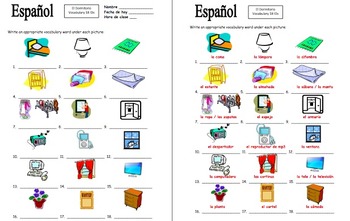 spanish house bundle of 5 vocabulary ids worksheets by sue summers