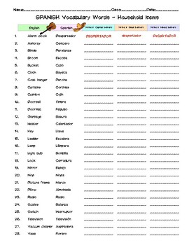 Spanish Household Items Vocabulary Word List Column Worksheet