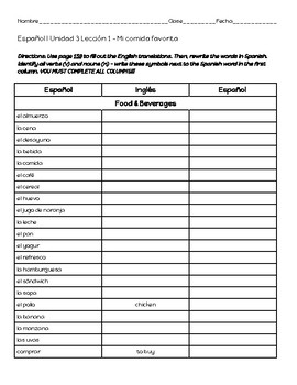 Avancemos 3 Unit 3 Lesson 1 Por vs Para Basketball Game Practice Activity  Slides