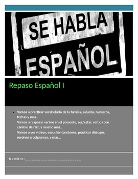 Preview of Spanish Review (49-pages)