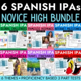 Spanish IPA Novice High BUNDLE
