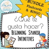 Spanish Infinitives BUNDLE Vocabulary Flashcards & BINGO Q