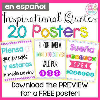 Spanish Inspirational Quotes - Posters by Little Rhody Teacher | TpT