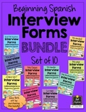 Spanish Interview Forms BUNDLE for entire first year