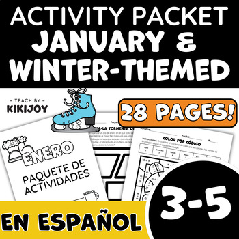 Preview of Spanish January New Years Morning Work No Prep Activity Packet 3rd-5th