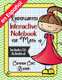Spanish KINDERGARTEN Math Interactive Notebook