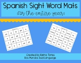 Spanish Kinder Sight Word Mats (for the entire year!)