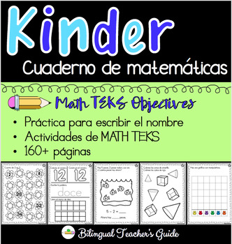 Preview of Spanish Kindergarten Math Workbook Aligned with TEKS, Printable/No prep