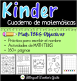 Spanish Kindergarten Math Workbook Aligned with TEKS, Prin