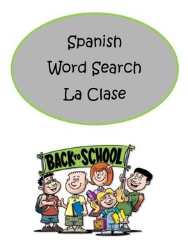 Preview of Spanish School Classroom Word Search Build Vocabulary Improve Spelling