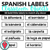 Spanish Classroom Labels School Supplies, Classroom Object